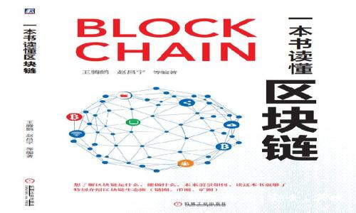 bgiaoti2023年最好的狗狗币钱包推荐：安全、便捷、功能全
