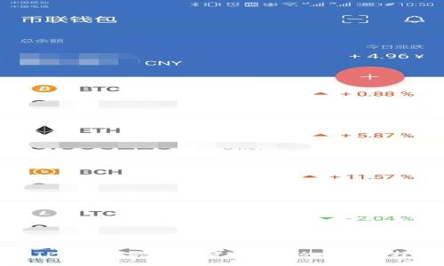 TP钱包网络：数字资产管理的全新选择