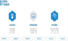 tpWallet注册与使用：无需注