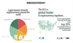   交易所买USDT后如何提现