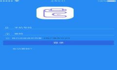 如何在tpWallet中快速兑换空