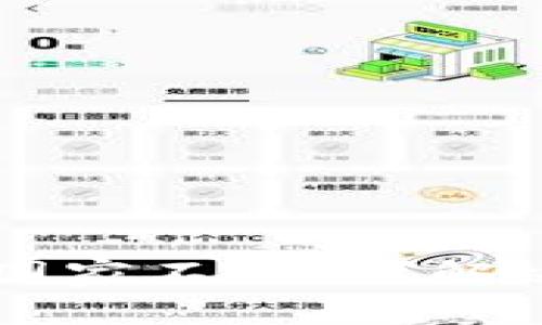 tpWallet服务在当前国家不可用？解决方案与替代选项解析