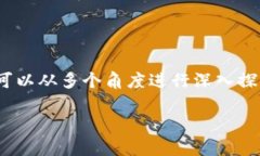 关于“跑USDT钱包是骗人的