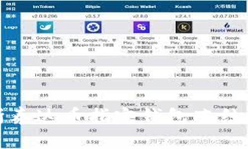 深度解析泰达币指定钱包冻结及其影响