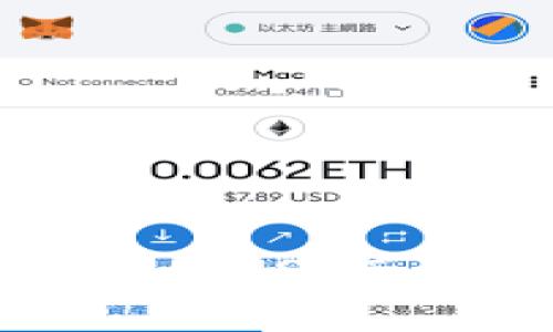 如何在Token.im钱包中充值USDT：详细指南与常见问题解答