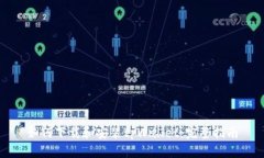如何下载和安装tpWallet：完