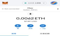 tpWallet买USDT靠谱吗？全面