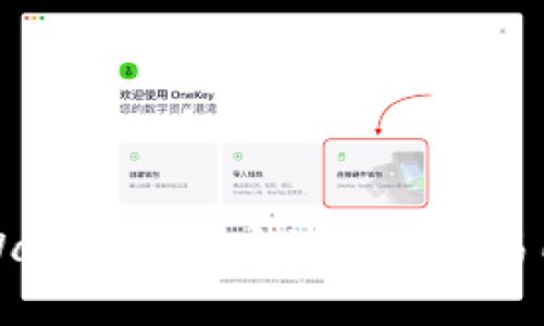 如何通过tpWallet将币安链转回交易所的详细指南