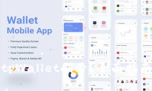 如何安全地使用tpWallet刷号？全面指南与常见问题解答