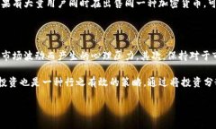    如何在tpWallet中出售加密