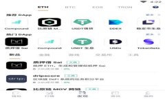 USDT钱包注册指南：简单步