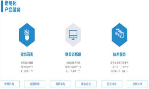如何使用tpWallet购买数字货币：详细指南