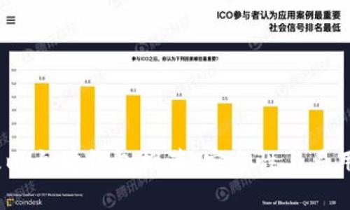 2023年中国版以太坊钱包推荐：安全性与易用性的最佳选择
