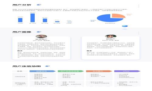 如何将tpWallet中的资产转移到交易所：一步步指南