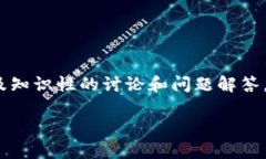 由于请求的内容较长（3