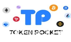 如何通过TP钱包获取BNB：详