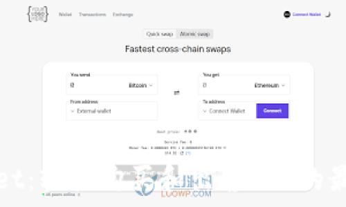   
tpWallet：轻松购买和出售SDT的最佳选择