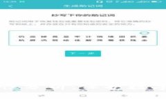 tpWallet的安全性分析：保护