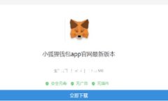 USDT以太坊钱包手续费详解
