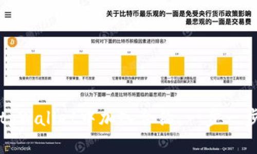 如何在tpWallet中加入合约：一步一步的指南