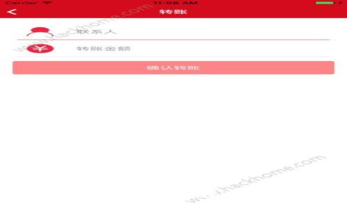 USDT钱包官网入口：安全、便捷的数字货币资产管理