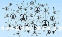 全面解读比特币冷存储钱