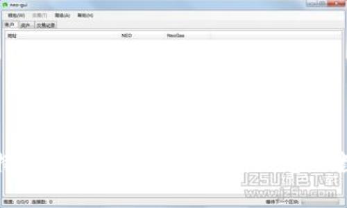 深入了解比特币钱包映射：如何确保您的数字资产安全