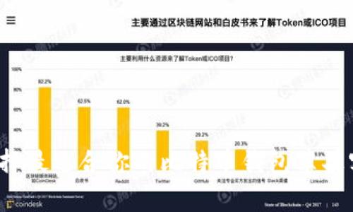 如何选择最适合你的比特币钱包苹果客户端？