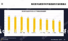 如何在tpWallet中取消授权操