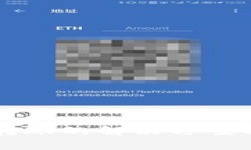 tpWallet无法转账的解决方案与常见问题分析