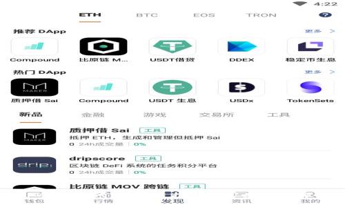 tpWallet代购：新手指南与常见问题解析