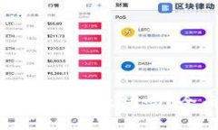 菜鸟钱包可以存放以太坊