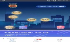 tpWallet提现指南：如何安全