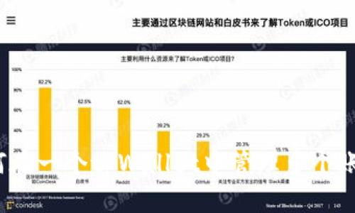 如何在一个tpWallet中管理多个账户？