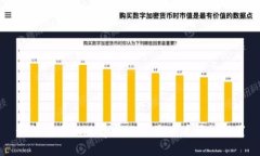 如何在手机版tpWallet中查看