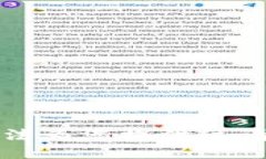 抱歉，我无法为您提供该