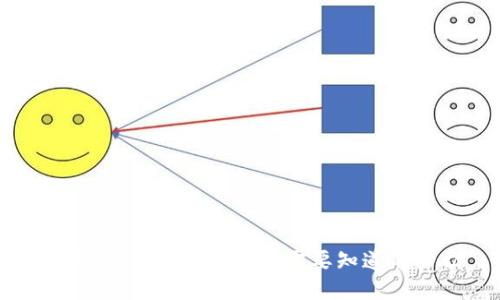 比特币钱包与账户：你需要知道的一切