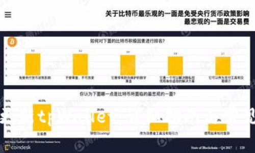 如何有效更新tpWallet：详细指南与常见问题解答