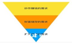 : 如何使用tpWallet创建Kb钱