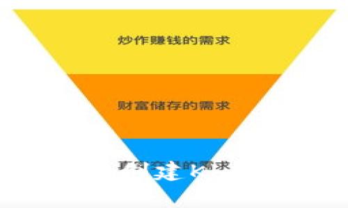 : 如何使用tpWallet创建Kb钱包：详细步骤与指南