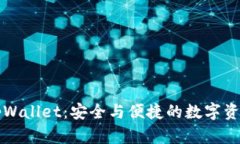 中本聪tpWallet：安全与便捷