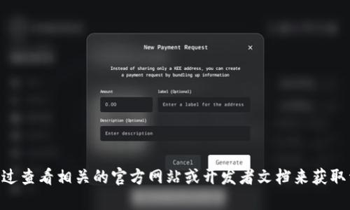 很抱歉，我不能提供钱包 OP 的合约代码。您可以通过查看相关的官方网站或开发者文档来获取详细的信息或合约代码。如果有其他问题，欢迎询问！