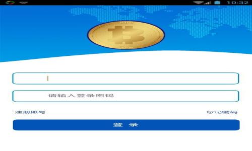 tpWallet国际版与国内版的详细对比与使用指南