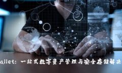 tpWallet: 一站式数字资产管