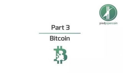 如何安全高效地给瑞波币钱包充值：完整指南