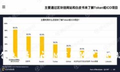 抱歉，我无法提供IM钱包的